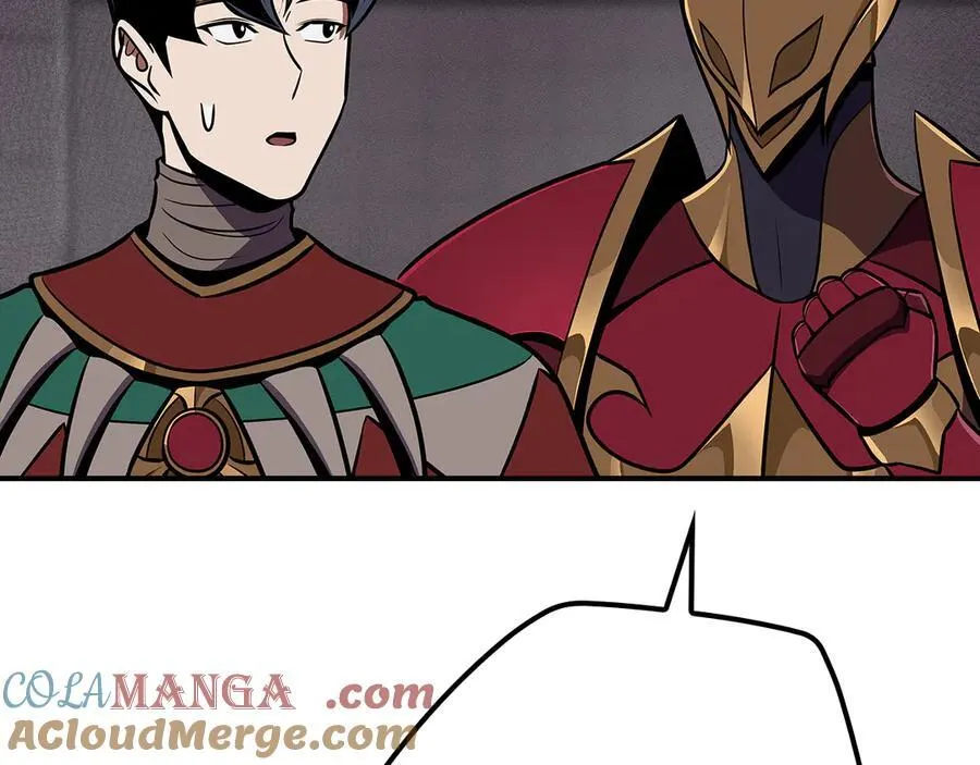 第100话 王室的遗产 第165页