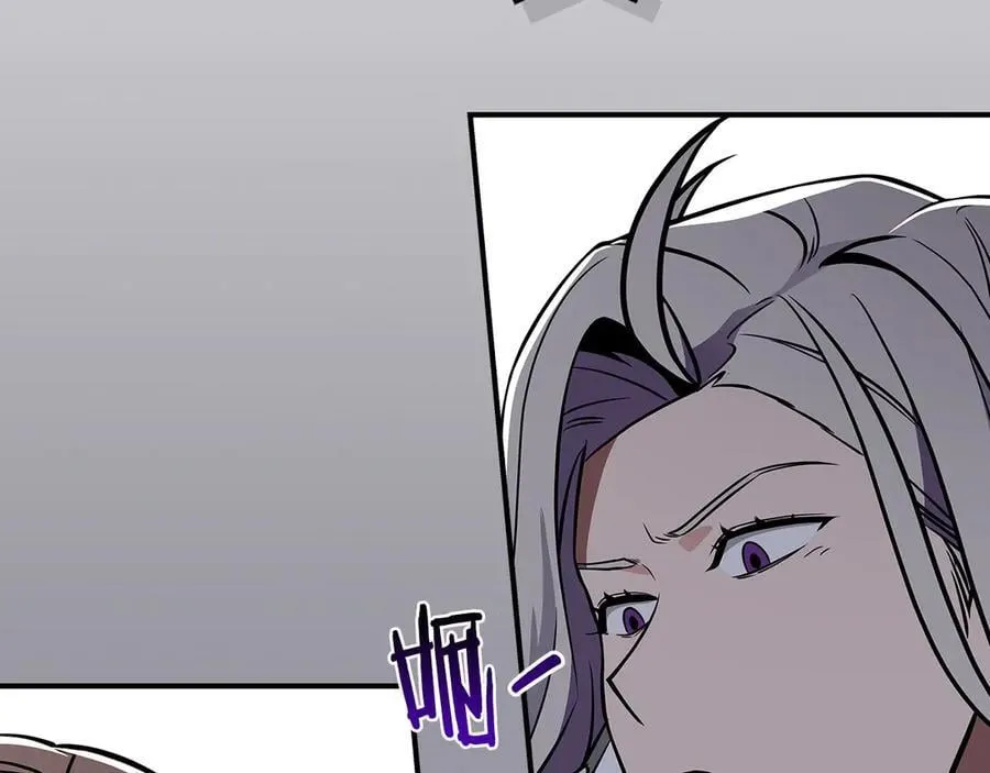 第100话 王室的遗产 第191页