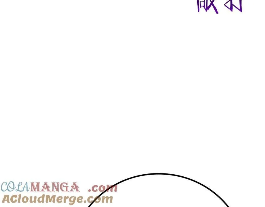 第100话 王室的遗产 第217页