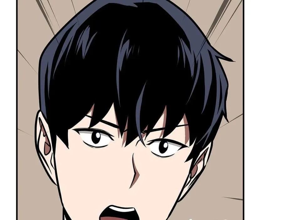 第100话 王室的遗产 第219页