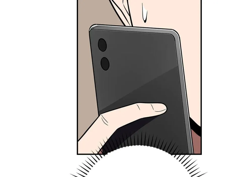 第100话 王室的遗产 第231页
