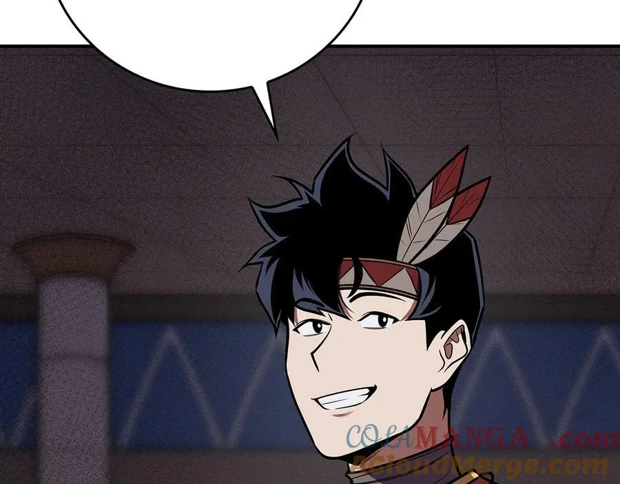 第100话 王室的遗产 第265页