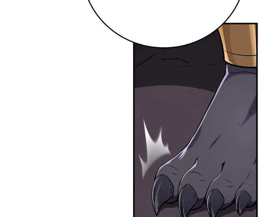 第100话 王室的遗产 第268页