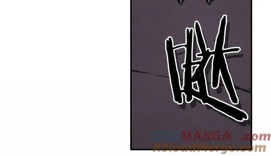 第100话 王室的遗产 第269页