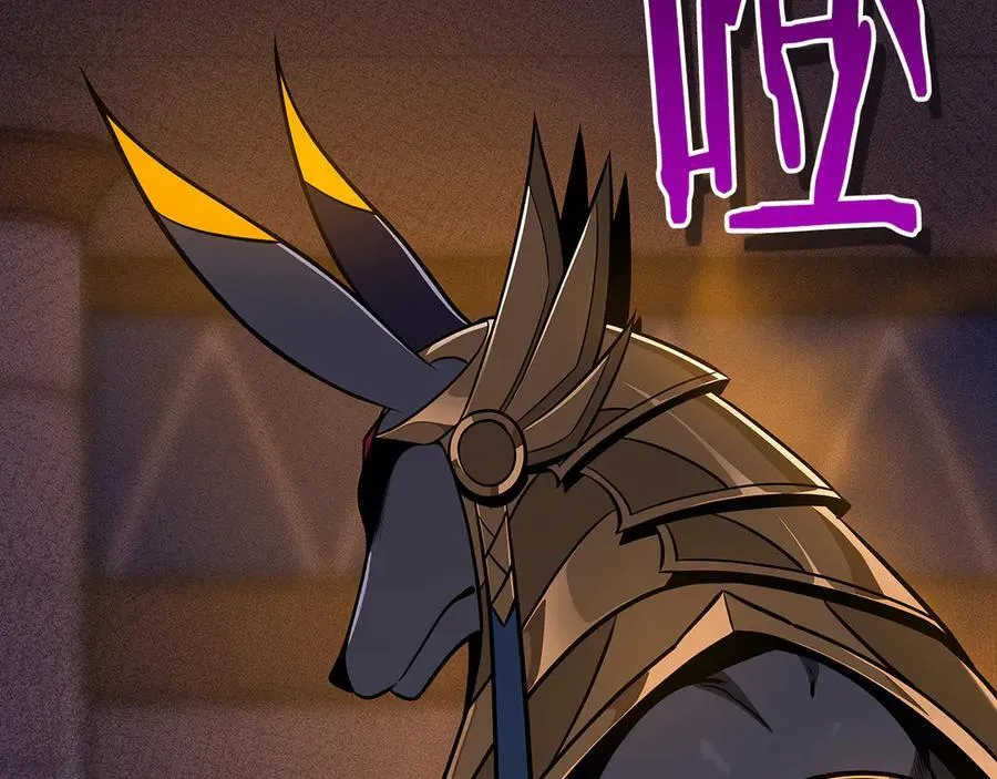 第100话 王室的遗产 第272页