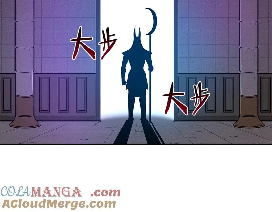 第100话 王室的遗产 第285页