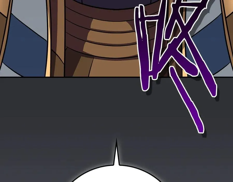 第100话 王室的遗产 第294页