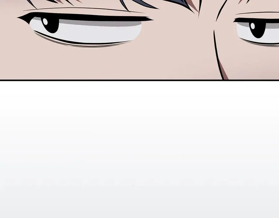 第101话 捉鬼比赛 第67页