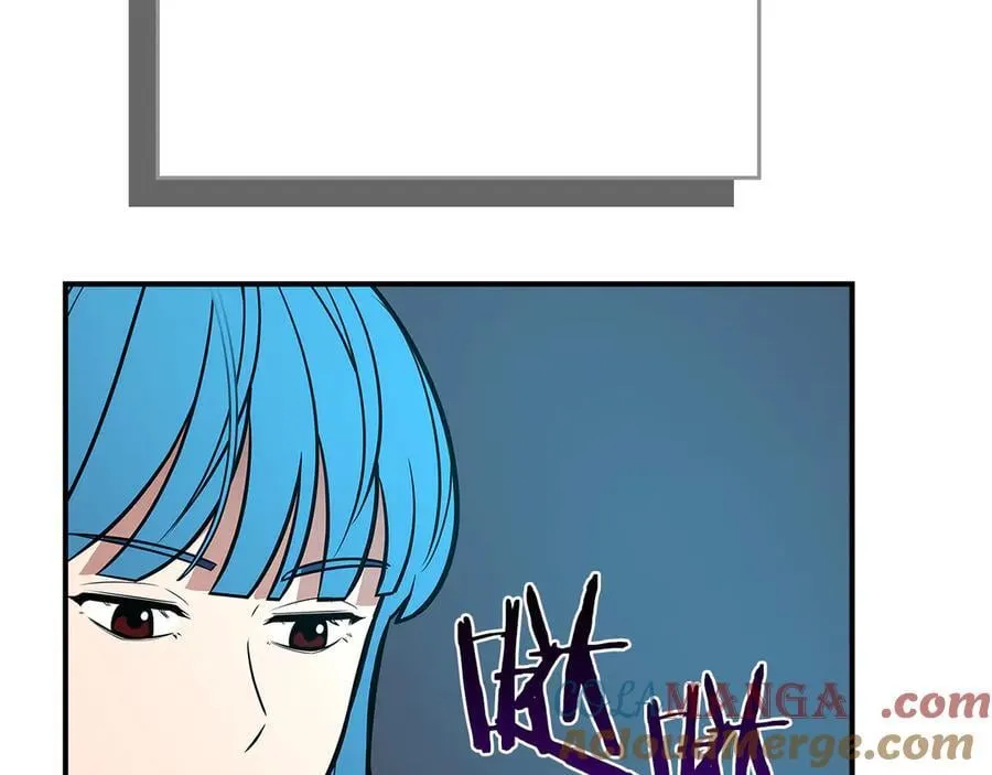第101话 捉鬼比赛 第93页