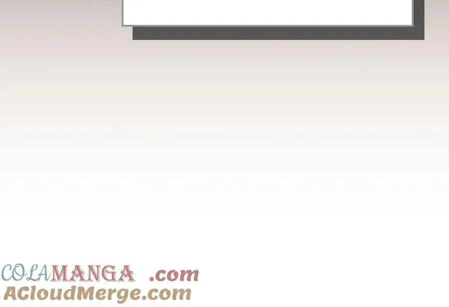第101话 捉鬼比赛 第141页