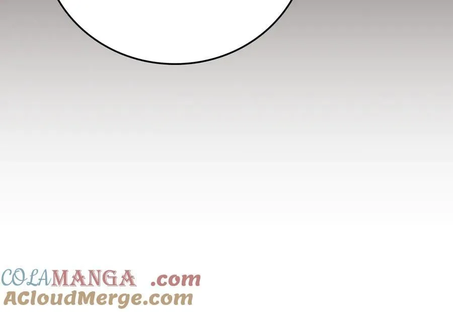 第101话 捉鬼比赛 第161页