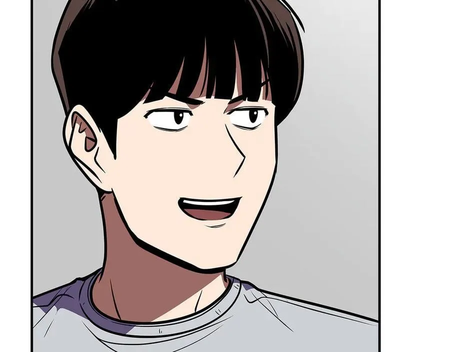 第101话 捉鬼比赛 第163页