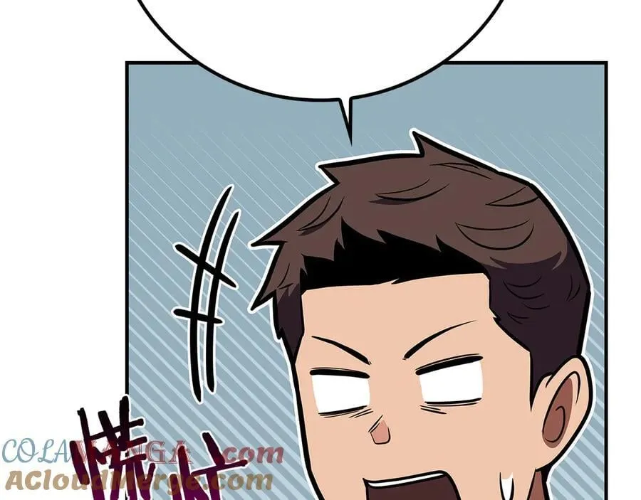 第101话 捉鬼比赛 第169页