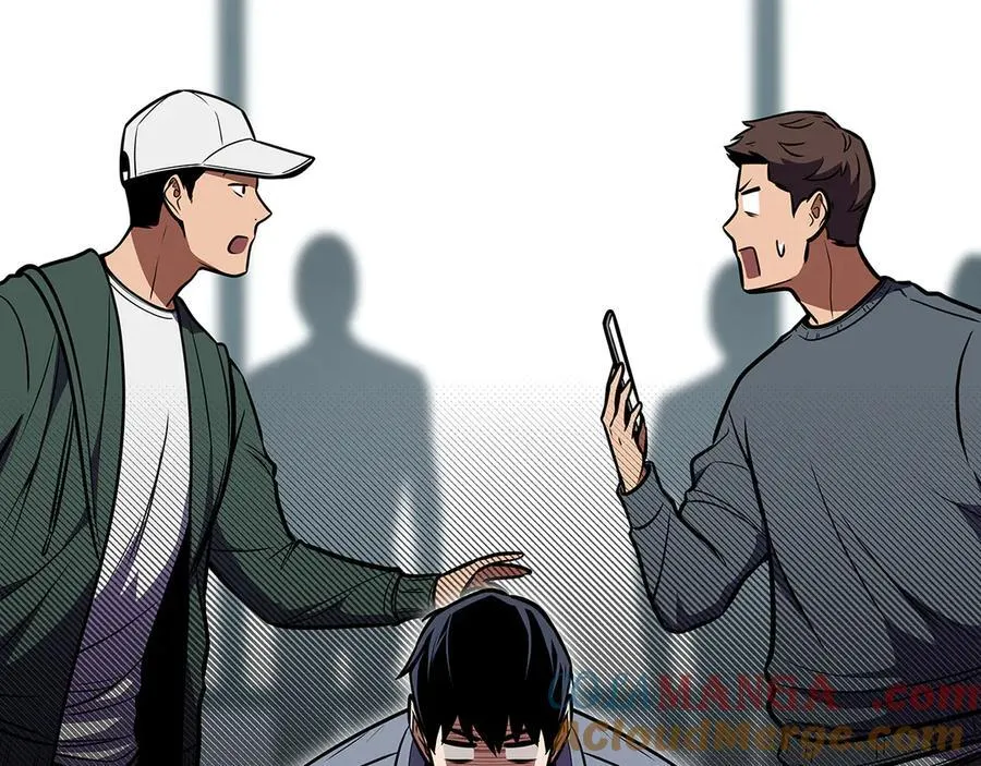第101话 捉鬼比赛 第173页