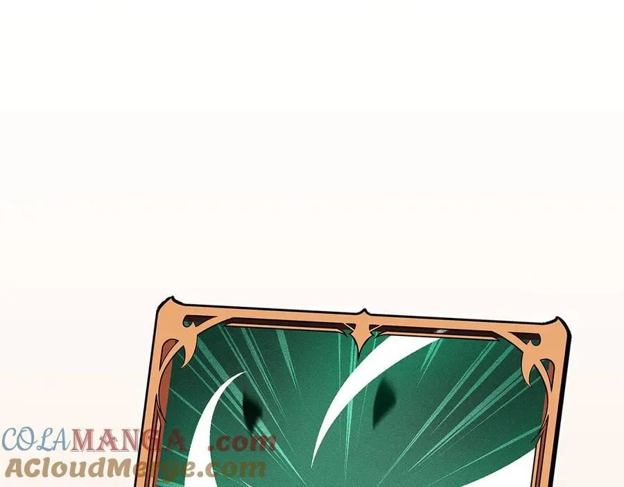 第101话 捉鬼比赛 第181页