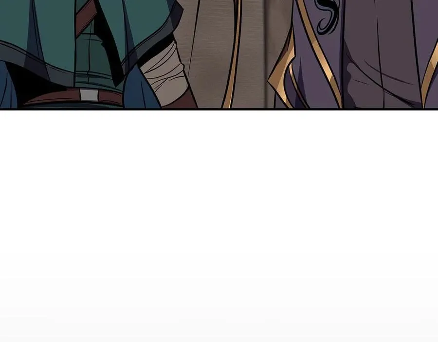 第101话 捉鬼比赛 第251页