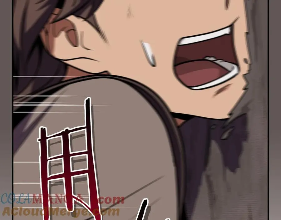 第102话 浪过头了 第17页