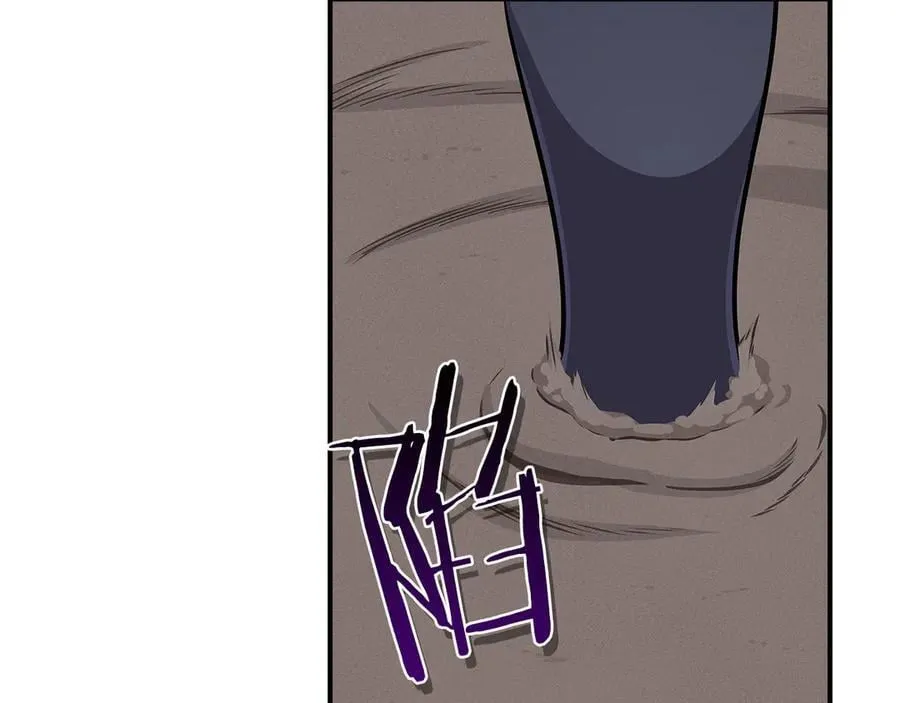 第102话 浪过头了 第31页