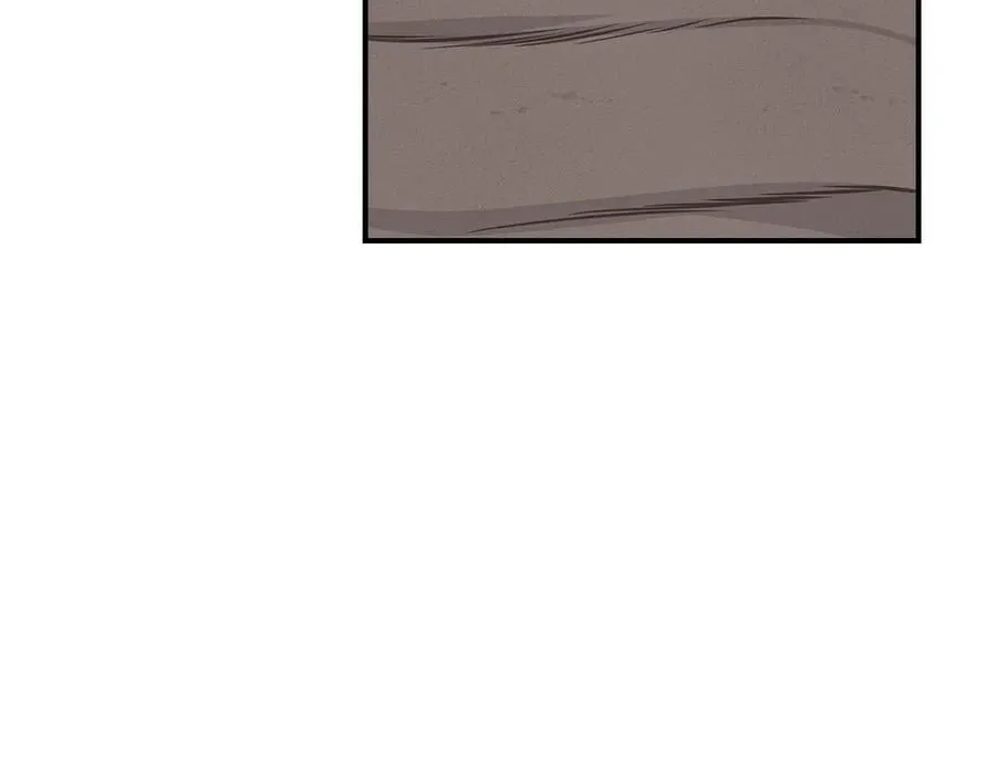 第102话 浪过头了 第32页