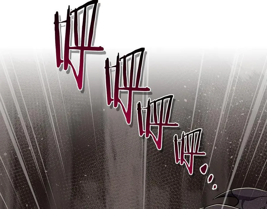 第102话 浪过头了 第40页