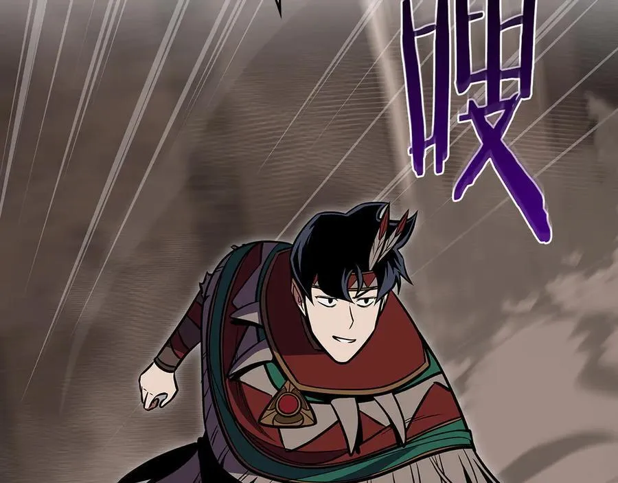 第102话 浪过头了 第67页