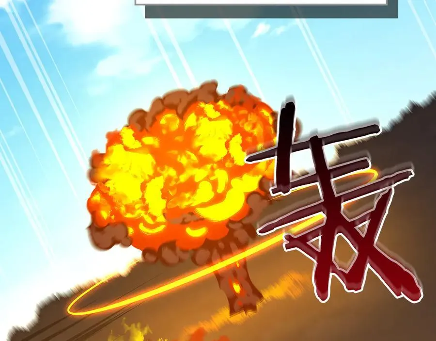 第102话 浪过头了 第99页