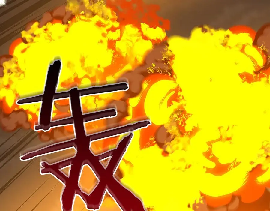 第102话 浪过头了 第100页