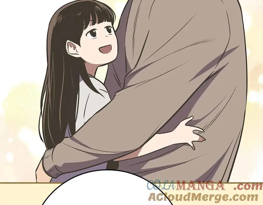 第102话 浪过头了 第113页