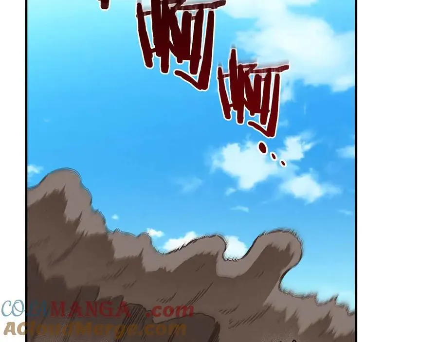 第102话 浪过头了 第121页