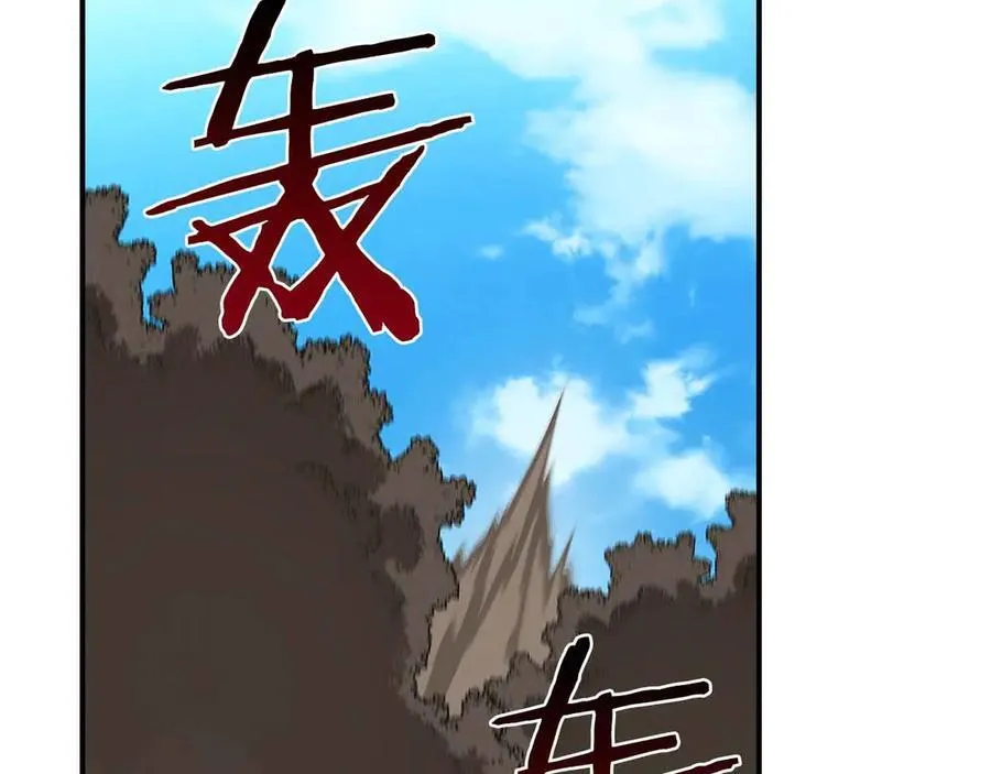 第102话 浪过头了 第138页