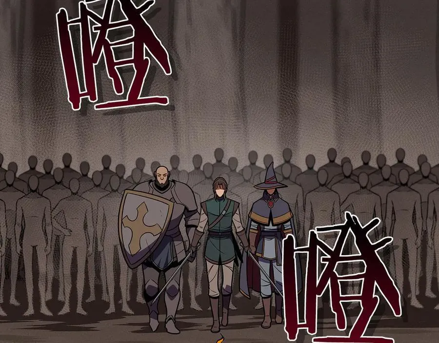 第102话 浪过头了 第176页