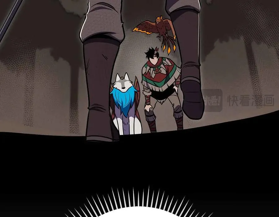 第102话 浪过头了 第192页