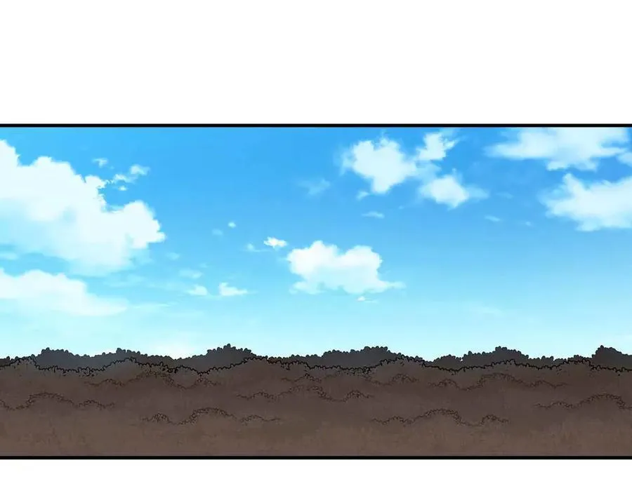 第102话 浪过头了 第234页