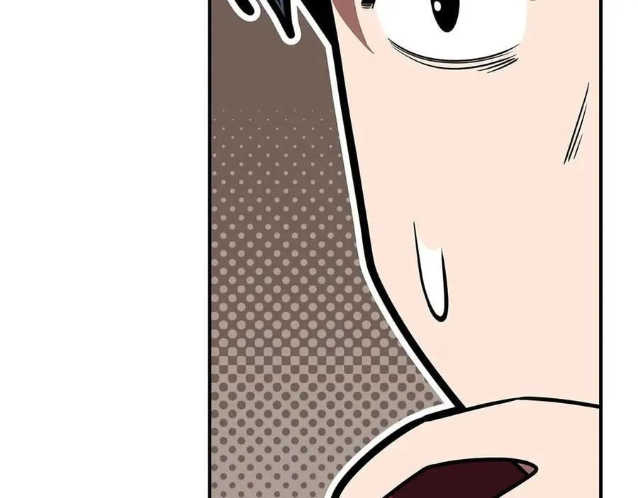 第102话 浪过头了 第243页