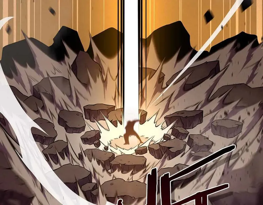 第102话 浪过头了 第251页