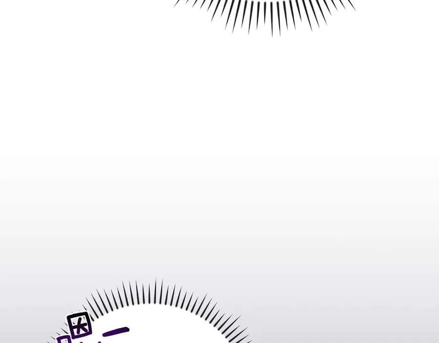 第102话 浪过头了 第294页