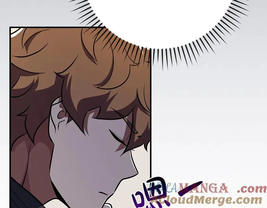 第103话 公布隐藏剧情 第153页