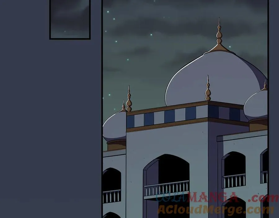 第103话 公布隐藏剧情 第205页