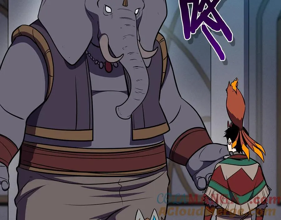 第103话 公布隐藏剧情 第209页