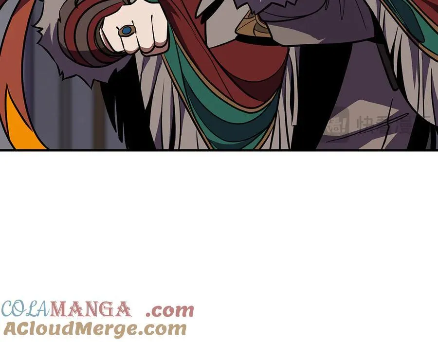 第103话 公布隐藏剧情 第233页