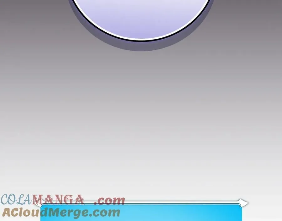 第103话 公布隐藏剧情 第241页