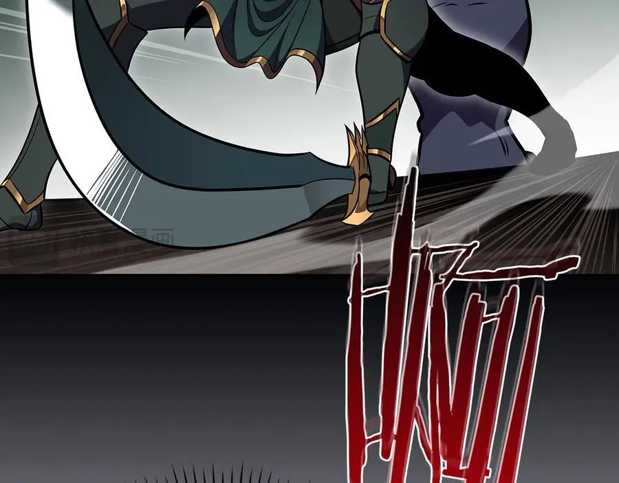 第104话 阻扰BJ大魔道师 第18页