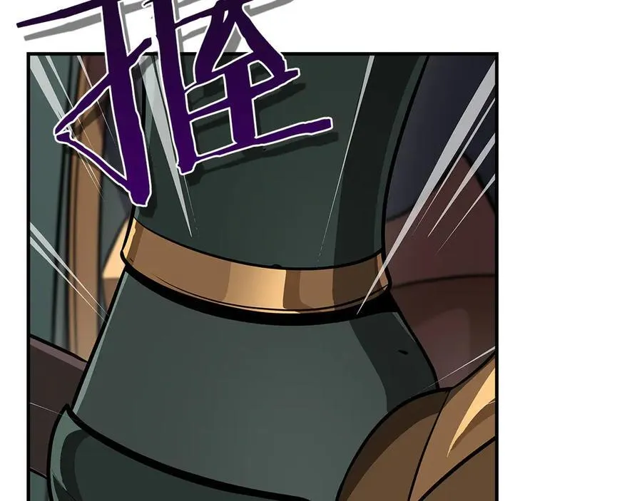 第104话 阻扰BJ大魔道师 第40页