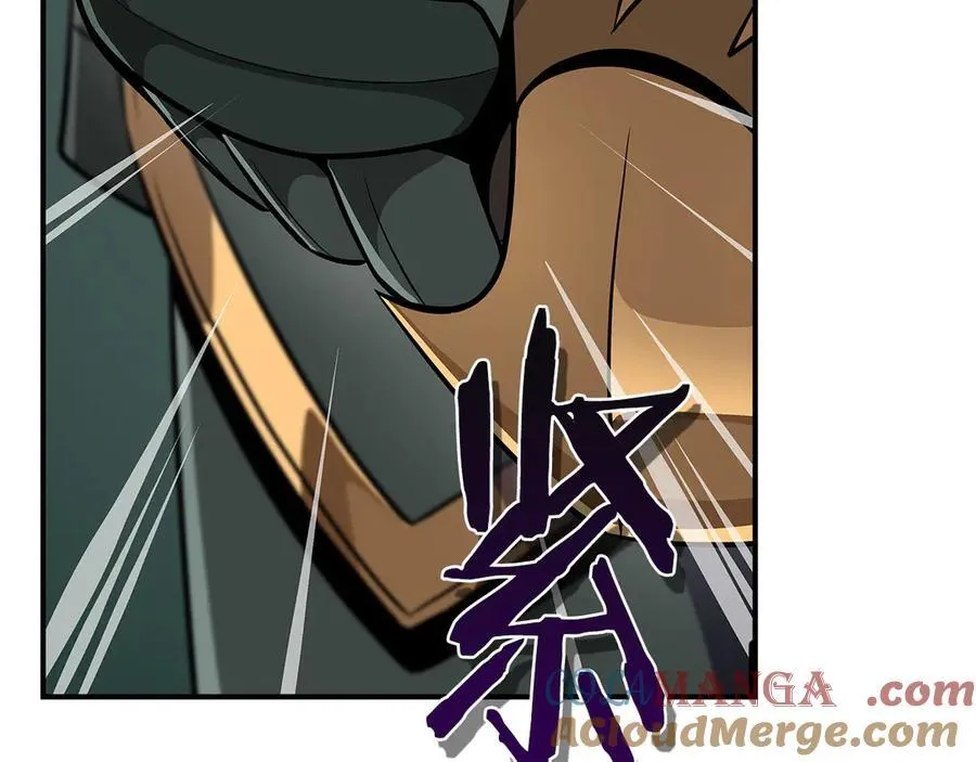 第104话 阻扰BJ大魔道师 第41页