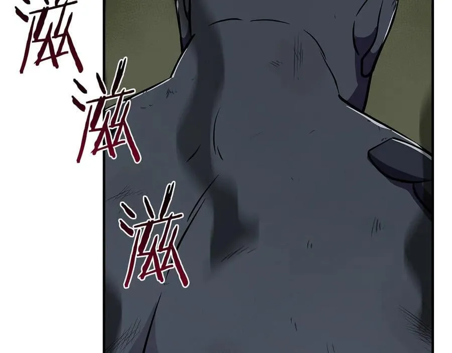 第104话 阻扰BJ大魔道师 第71页