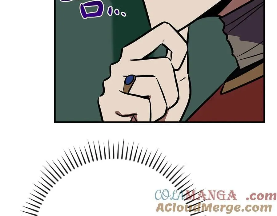 第104话 阻扰BJ大魔道师 第113页