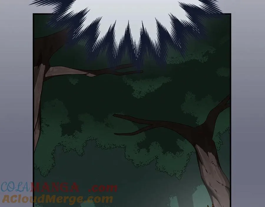 第104话 阻扰BJ大魔道师 第125页