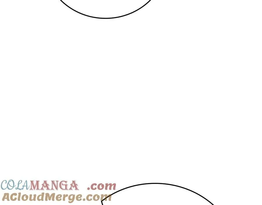 第104话 阻扰BJ大魔道师 第145页