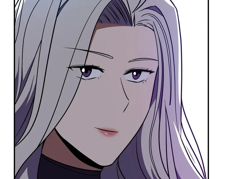 第104话 阻扰BJ大魔道师 第147页