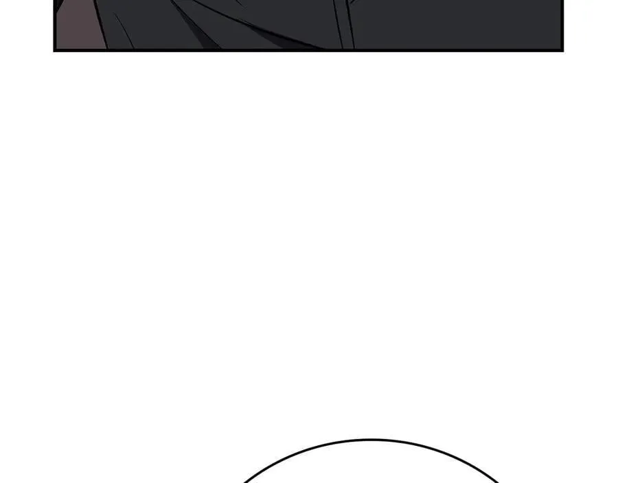 第104话 阻扰BJ大魔道师 第156页